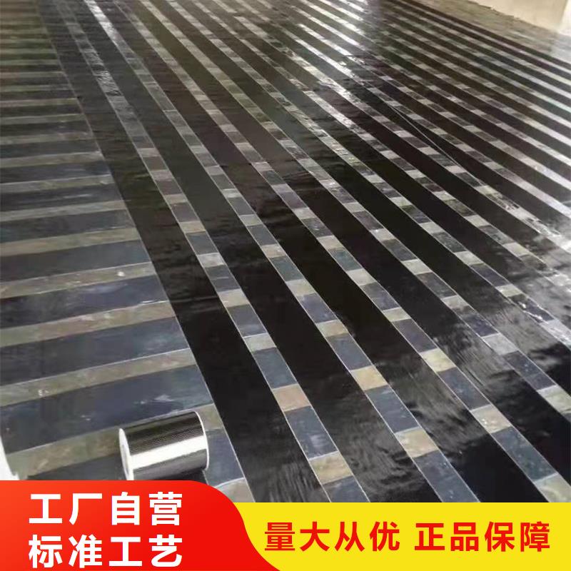A级改性环氧碳布胶生产厂家价格实惠