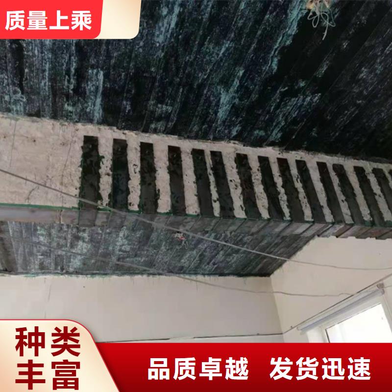 碳纖維膠廠家直銷歡迎新老客戶垂詢
