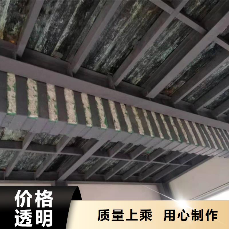 碳纤维浸渍胶规格资质认证