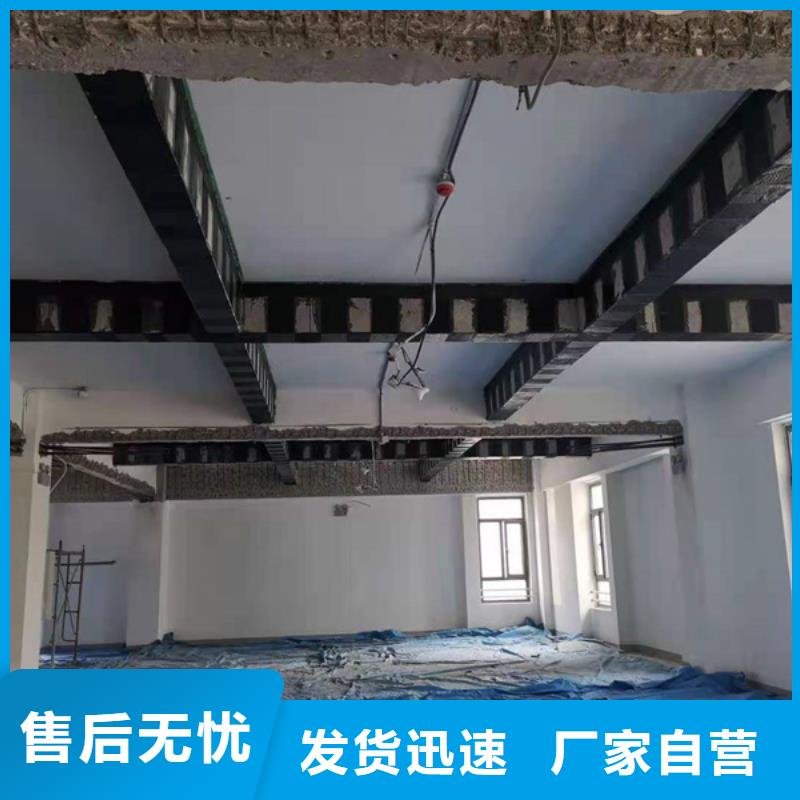 碳纤维胶诚信厂家资质认证