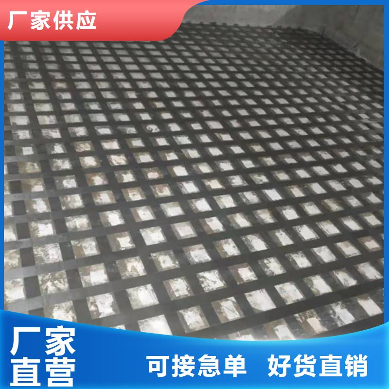 改性環(huán)氧碳纖維膠可定制品質優(yōu)選