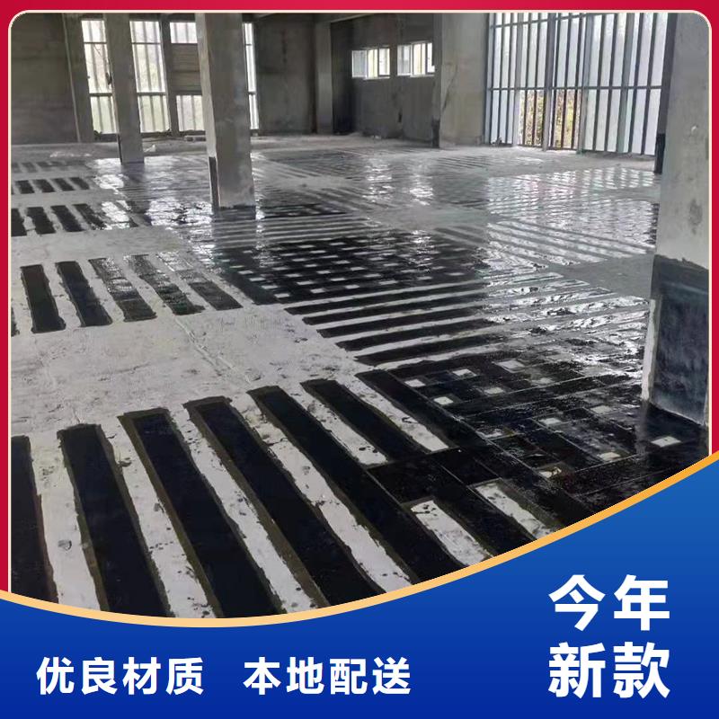 環(huán)氧樹脂碳膠銷售同城生產商