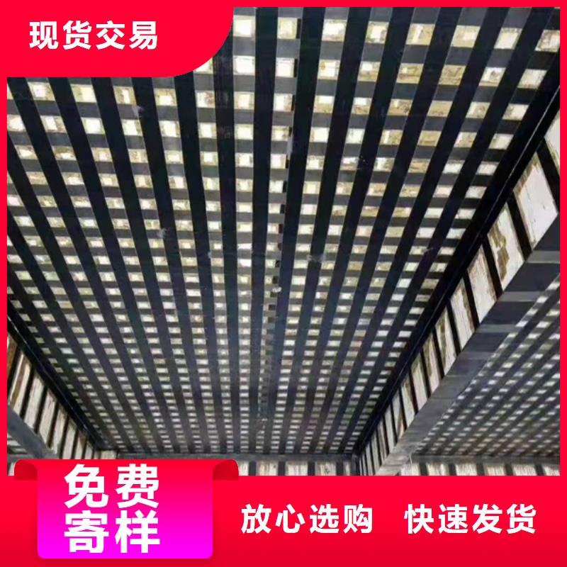 三沙市碳纖維浸漬膠生產(chǎn)48小時(shí)發(fā)貨