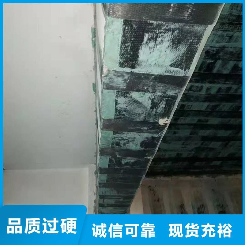 JGN型碳纖維膠生產(chǎn)廠家本地供應商