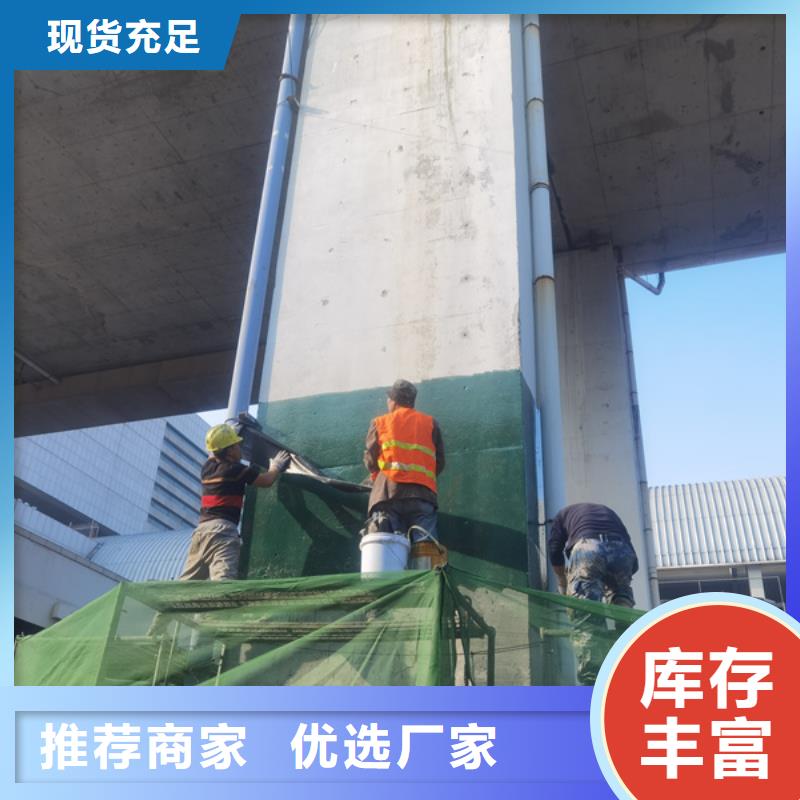 碳纖維浸漬膠公司本地品牌