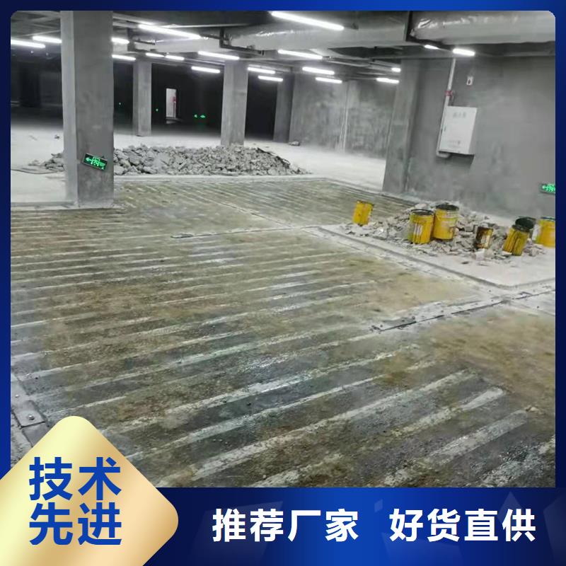 環(huán)氧碳纖維膠批發(fā)價格品質(zhì)做服務(wù)