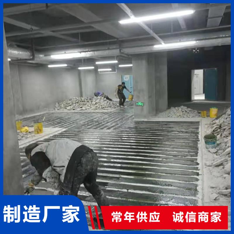 碳纖維浸漬膠全國(guó)配送48小時(shí)發(fā)貨