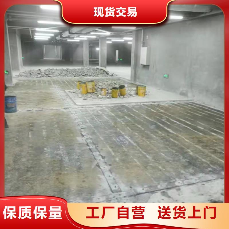 碳纖維浸漬膠供應(yīng)本地供應(yīng)商
