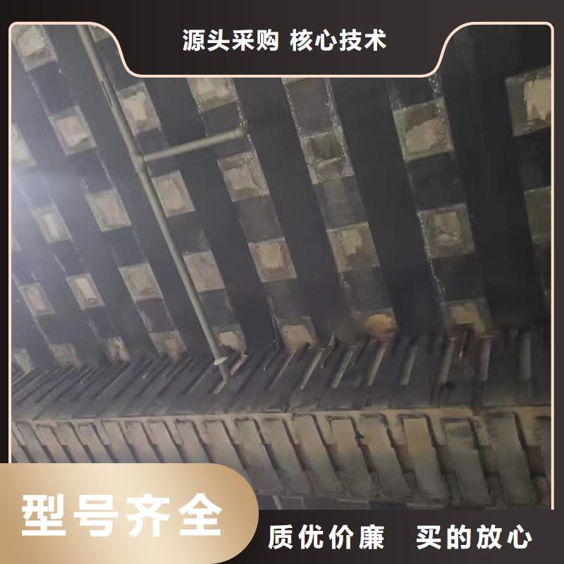 A級(jí)改性環(huán)氧碳布膠全國(guó)配送品質(zhì)優(yōu)選