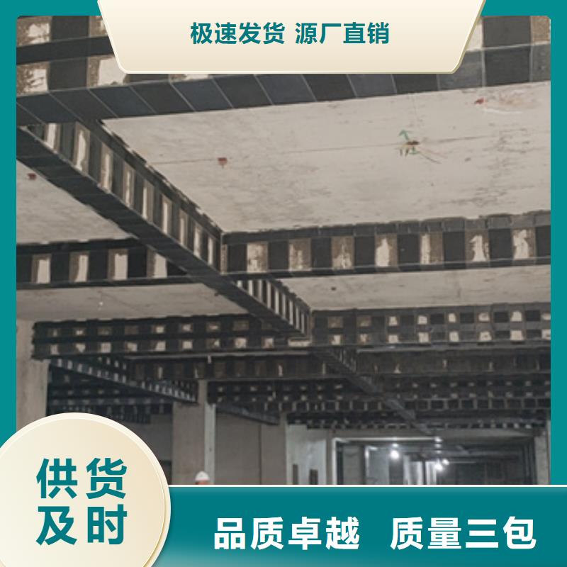 碳膠廠家直銷廠家直銷規(guī)格多樣