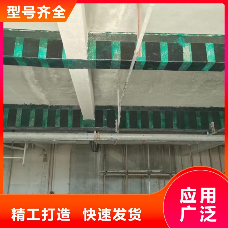碳纖維膠批發(fā)零售敢與同行比服務(wù)
