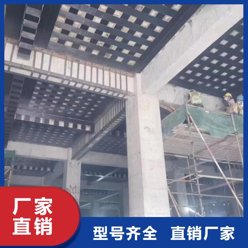 碳纤维加固胶诚信厂家货源稳定