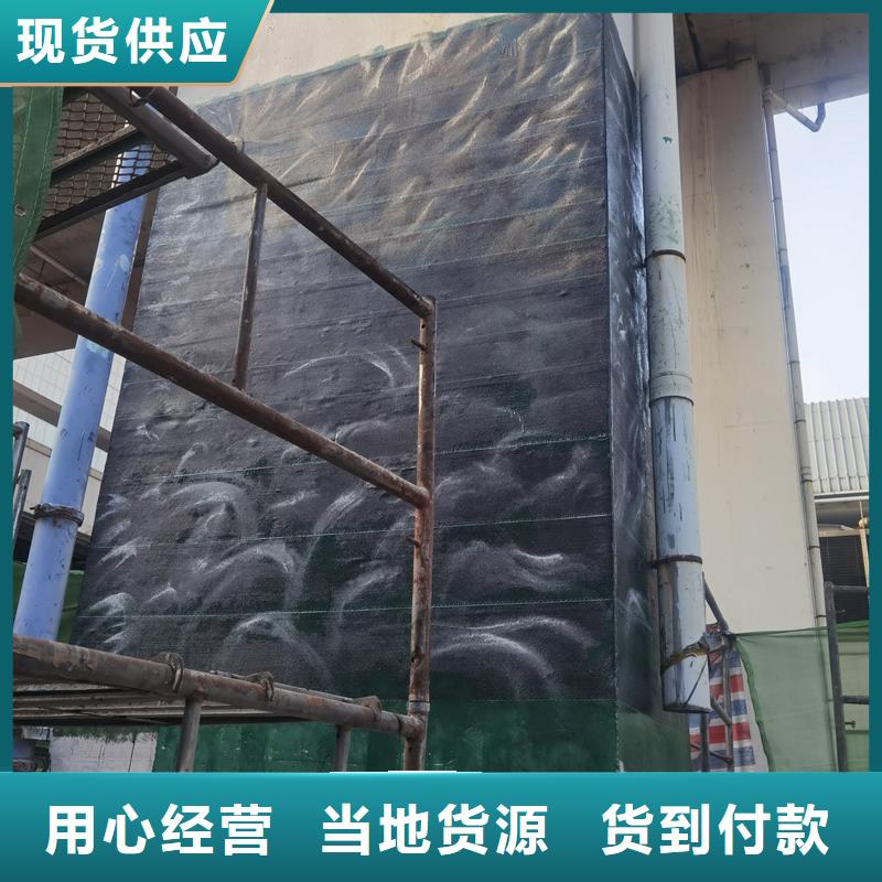 碳纤维胶供应实拍品质保障