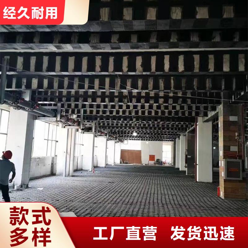碳纖維膠本地廠家同城生產(chǎn)廠家