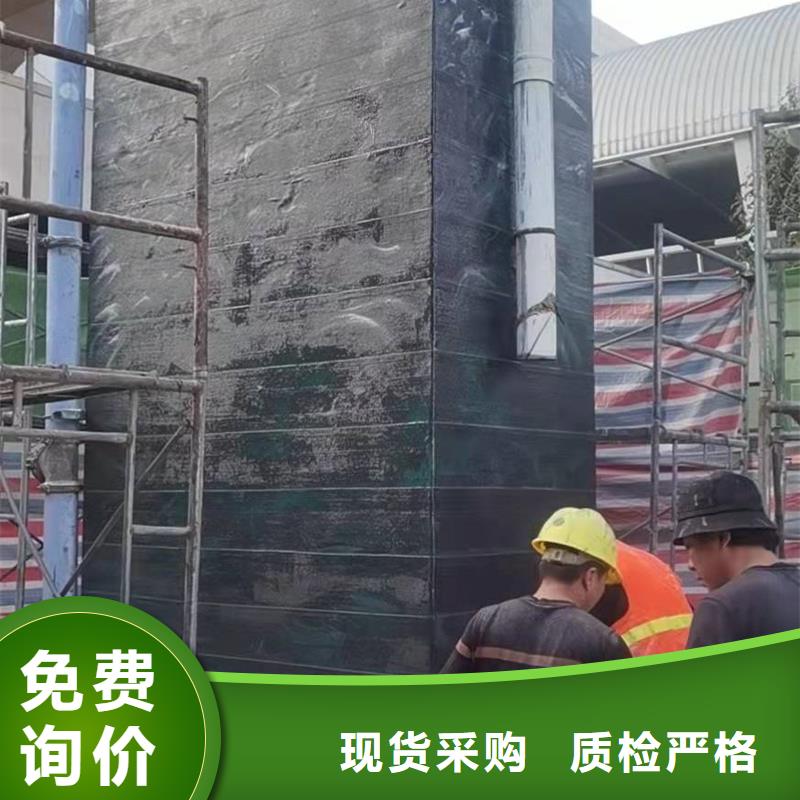 碳胶货源充足货到付款