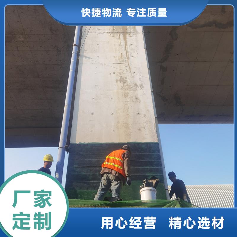 碳胶同城货源