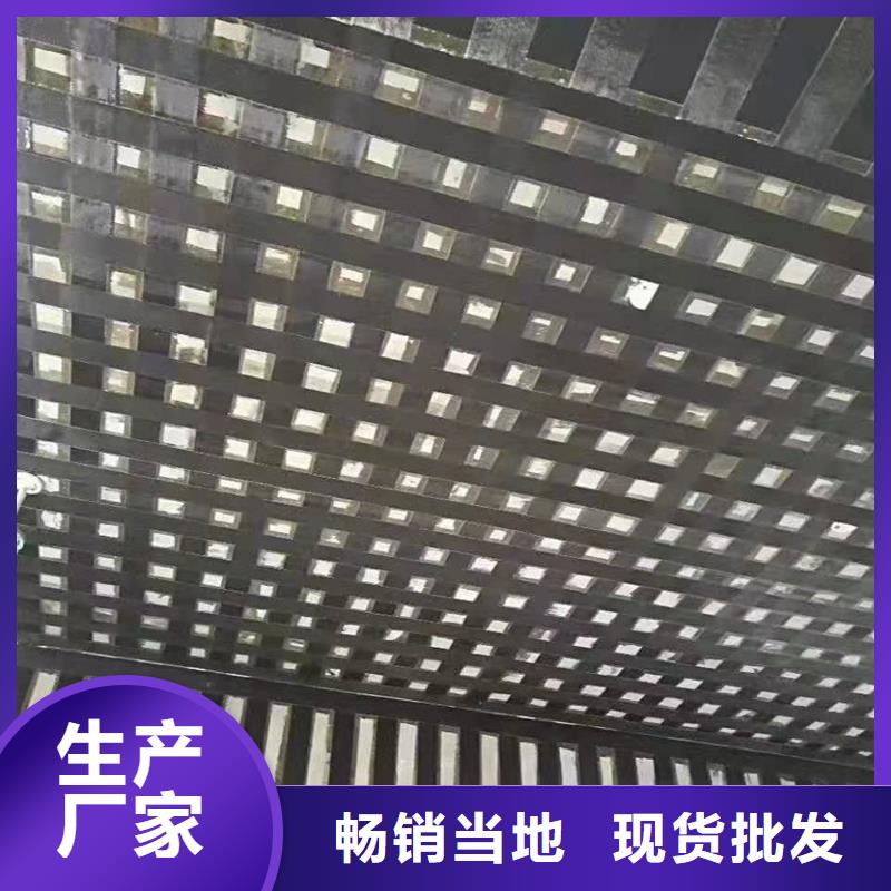 改性環(huán)氧碳膠優(yōu)惠報(bào)價(jià)同城經(jīng)銷商
