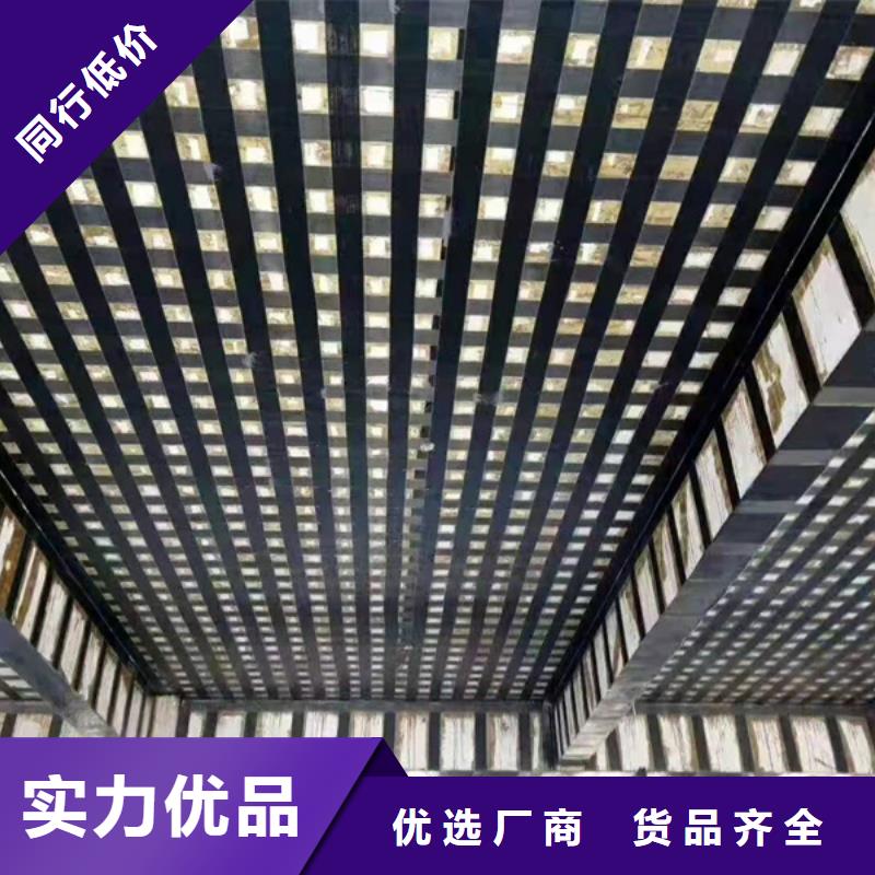 环氧碳纤维胶现货直供工艺精细质保长久