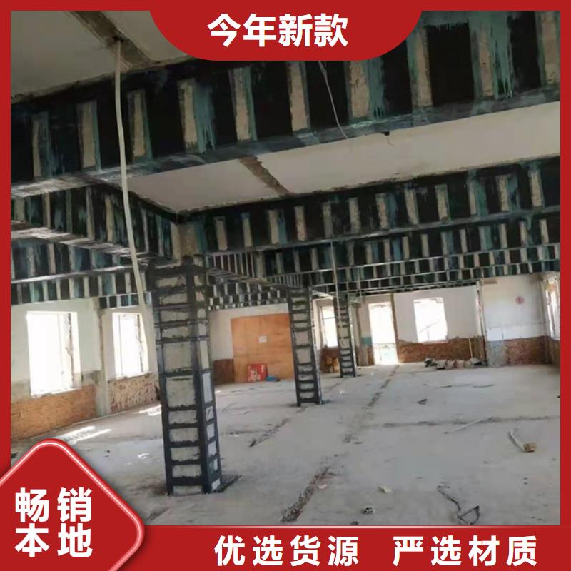 碳布胶生产基地当地公司