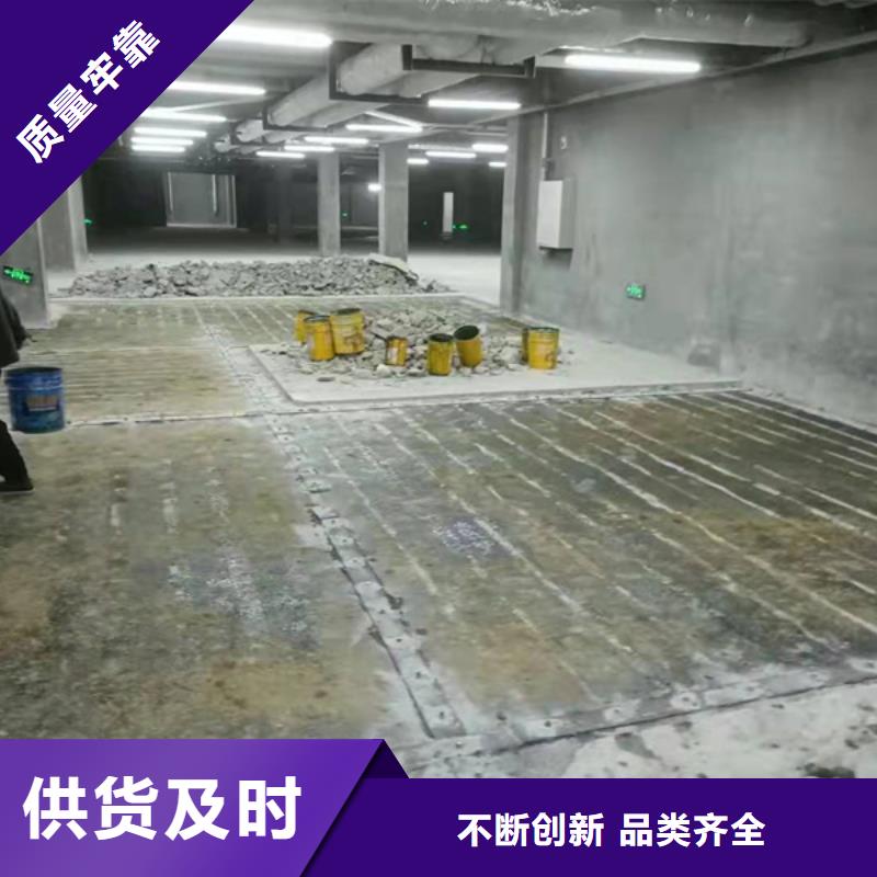 環(huán)氧碳纖維膠全國配送本地制造商