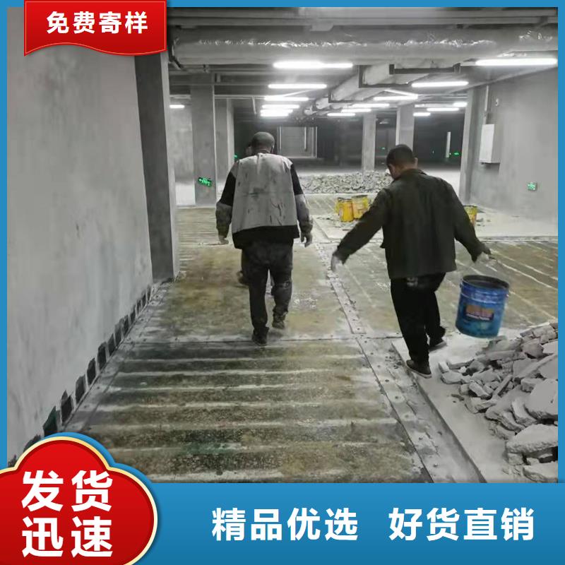碳布胶批发海量现货直销