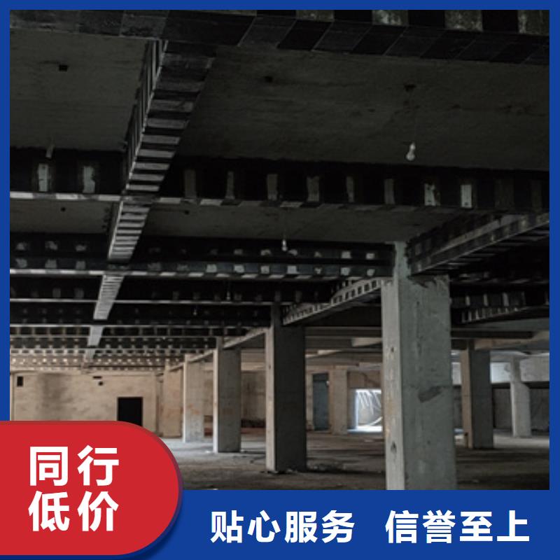 I级碳纤维布货源充足来图加工定制