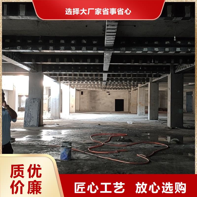 四川II级碳纤维布源头厂家