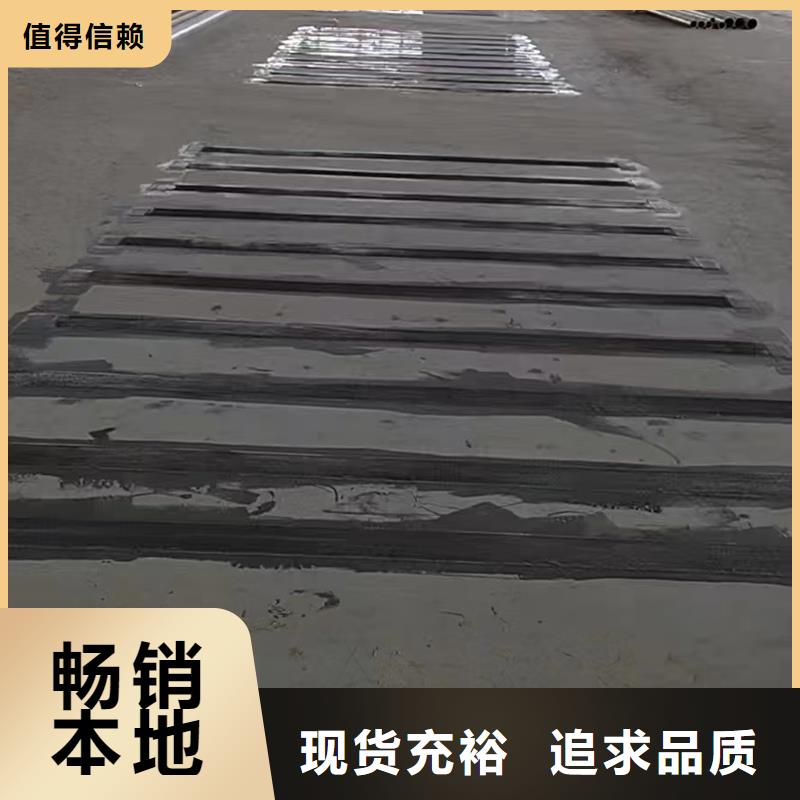 深圳300克I級(jí)碳纖維布廠家現(xiàn)貨