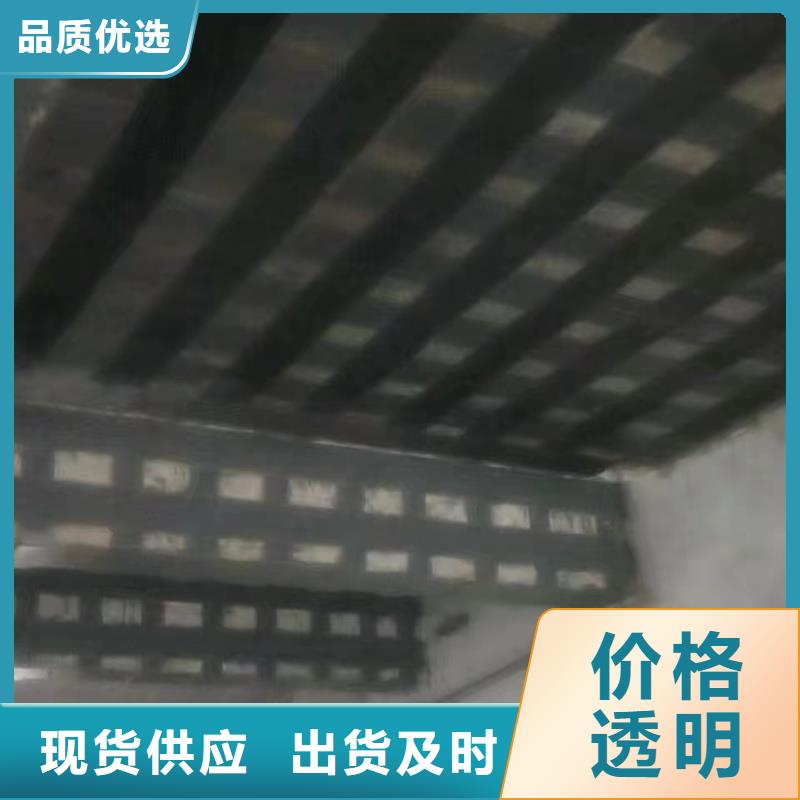 300克I級碳布價格本地公司