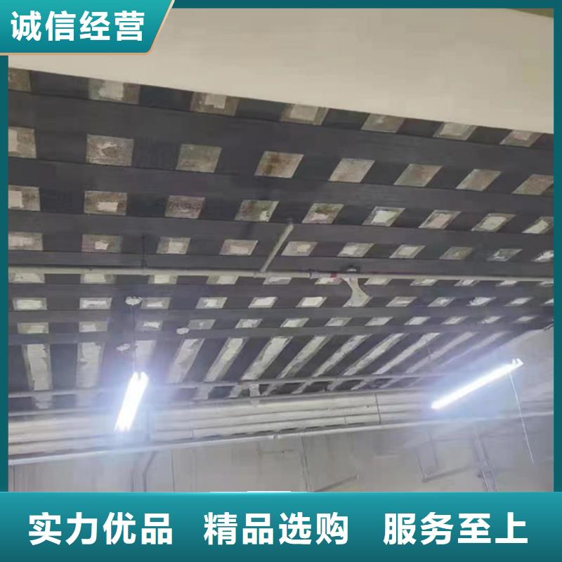 300克I級(jí)碳布性價(jià)比高行業(yè)優(yōu)選