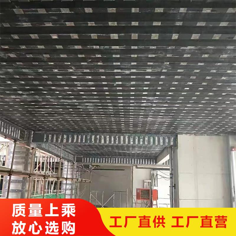 萬寧市二級碳纖維布生產(chǎn)工廠自營