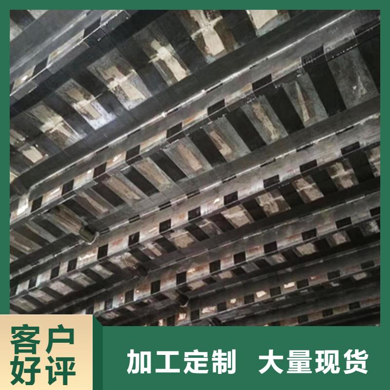 I級(jí)碳纖維布規(guī)格齊全用心做好細(xì)節(jié)