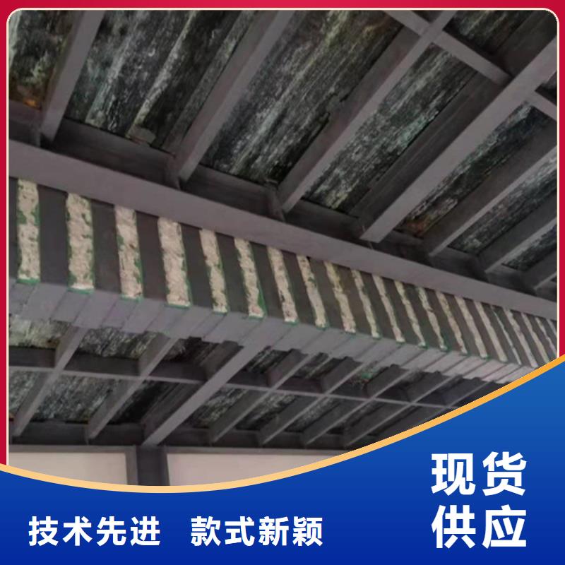單向碳纖維布廠家匠心打造