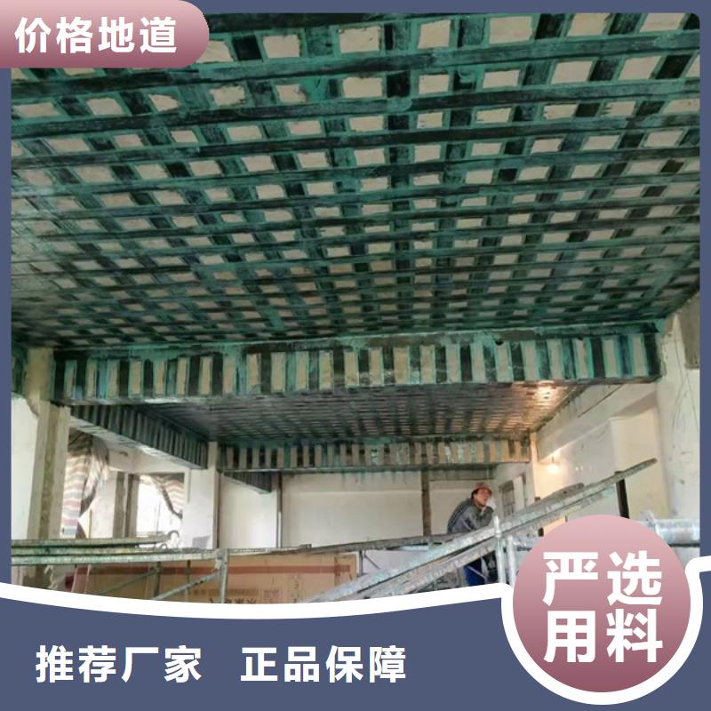 300克碳纤维布供应商当地品牌