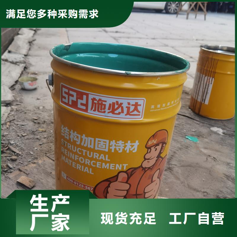 碳布型號(hào)齊全定制不額外收費(fèi)