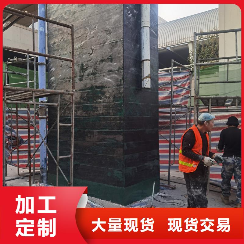 四川II级碳纤维布源头厂家