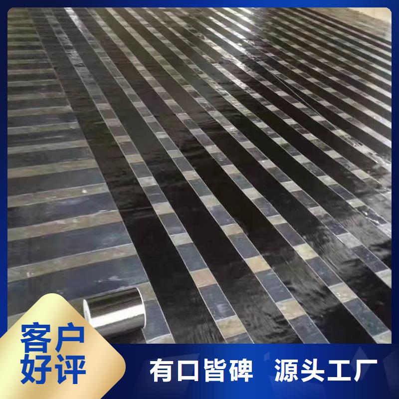 I级碳纤维布源头厂家品牌大厂家