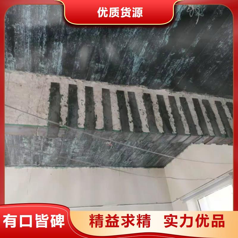 二級(jí)碳纖維布廠家報(bào)價(jià)產(chǎn)品性能