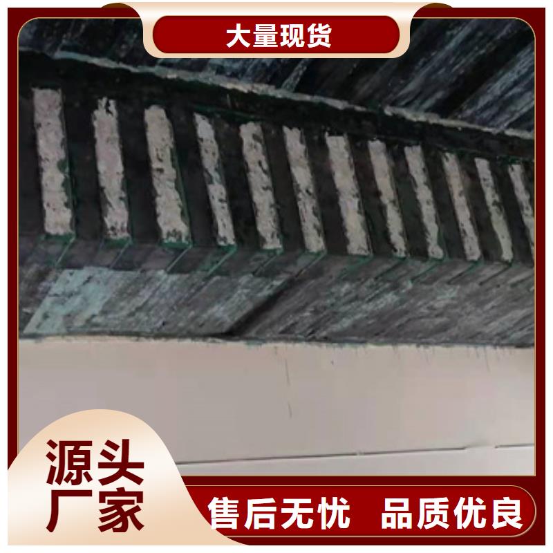 I级碳纤维布供应商厂家现货批发