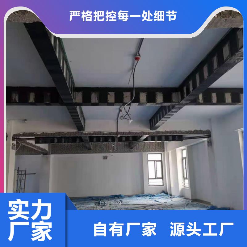 單向碳纖維布廠家供應(yīng)型號(hào)齊全