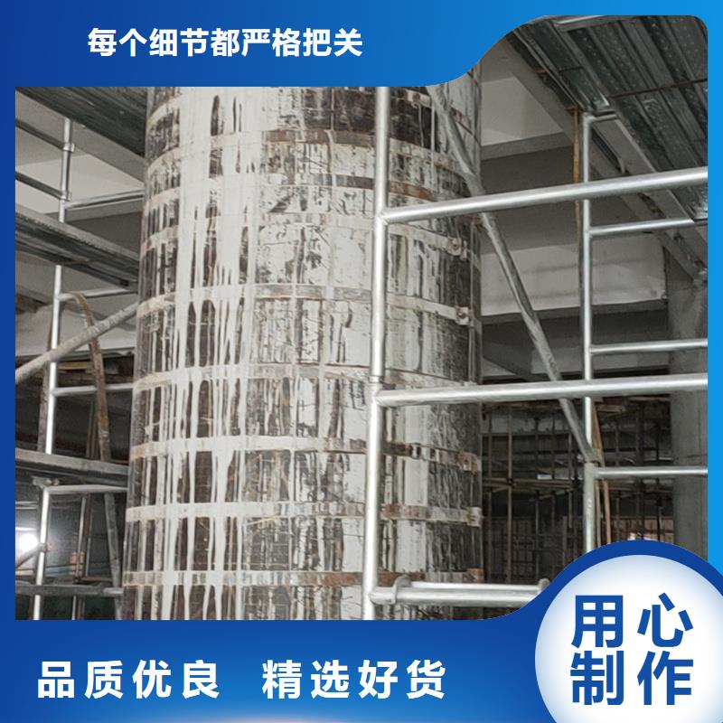 單向加固布生產(chǎn)廠家主推產(chǎn)品