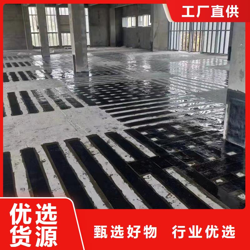 加固碳纤维布全国走货当地生产厂家