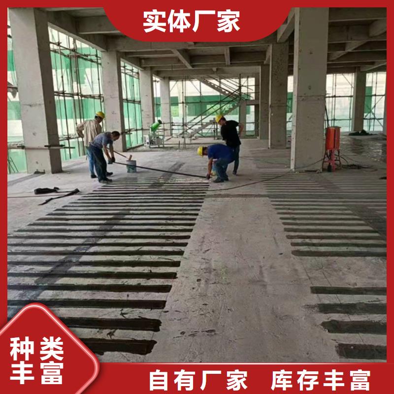 碳纖維加固布生產(chǎn)本地生產(chǎn)商
