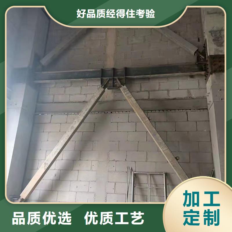 300克碳纖維布公司品質(zhì)優(yōu)選