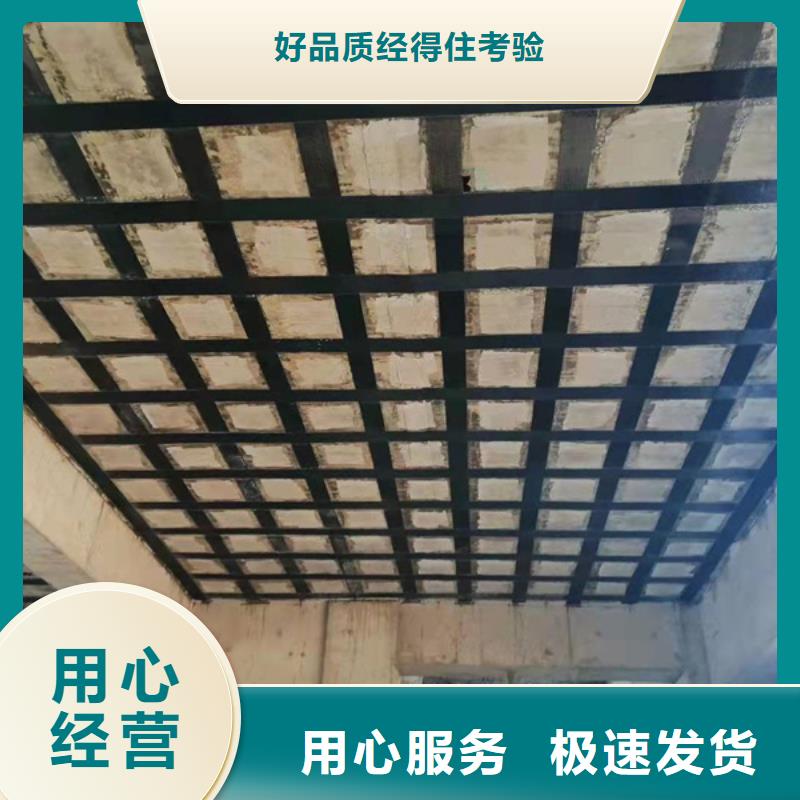 II級碳纖維布生產(chǎn)實力雄厚品質(zhì)保障