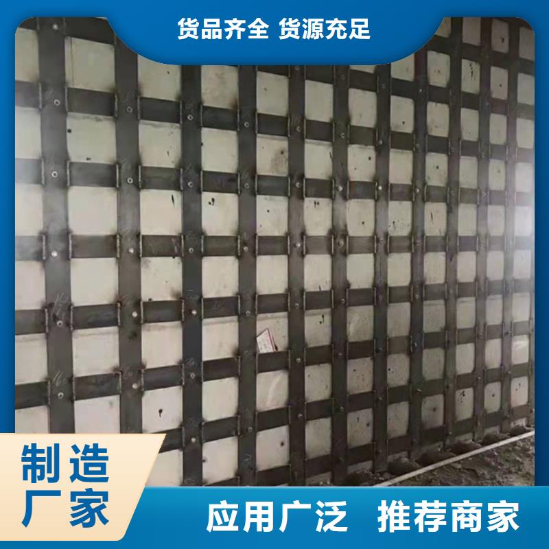 200克一級(jí)碳布規(guī)格齊全保障產(chǎn)品質(zhì)量