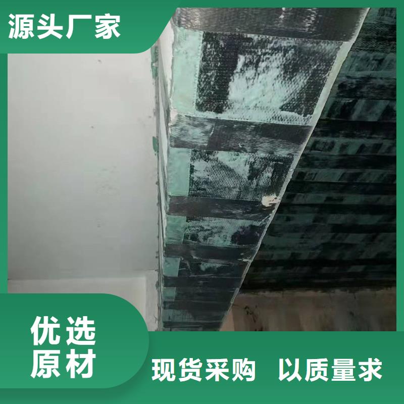 儋州市單向碳纖維布價格優(yōu)您想要的我們都有