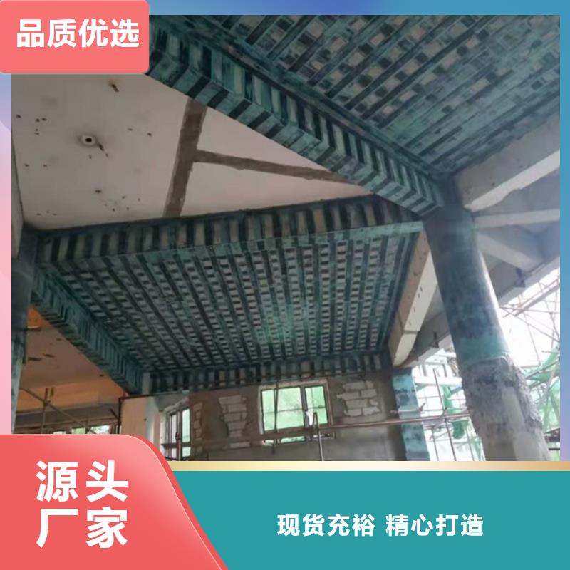 深圳300克I級(jí)碳纖維布廠家現(xiàn)貨