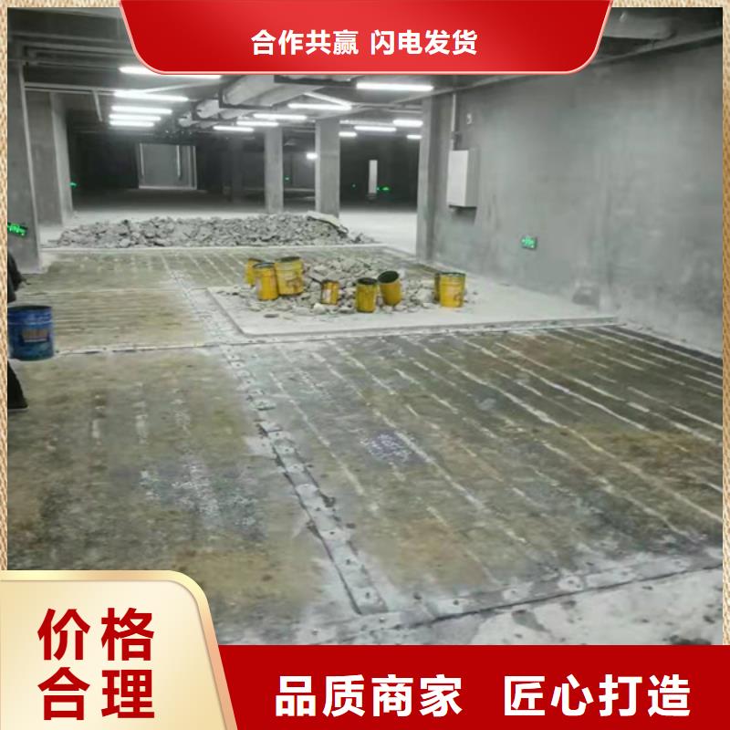 一級碳布價格當(dāng)?shù)刎浽?></div>
				<h3>一級碳布價格當(dāng)?shù)刎浽?/h3>
            </a>
        </li>
               <li>
            <a href=