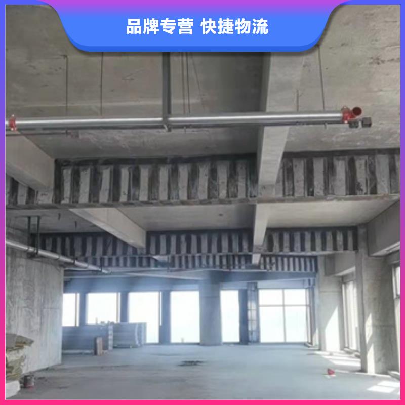 一级碳纤维布性价比高同城品牌